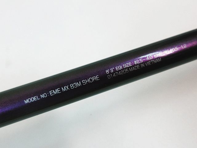 □ DAIWA ダイワ Emeraldas エメラルダス エギングロッド EME MX 83M