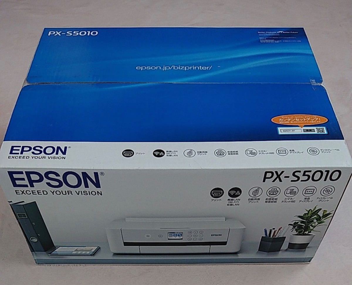 PX-S5010 PX-S5010 エプソン | px-s5010 プリンター・複合機 EPSONのPX