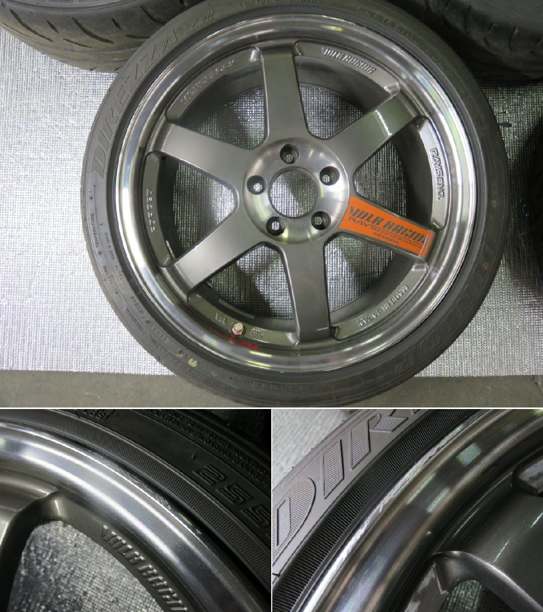RAYS(レイズ) TE37 SL SEEKER SPECIAL 鍛造 軽量 18インチ(9.5J +35 2 