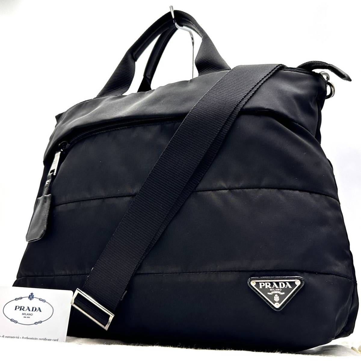 974【美品】PRADA プラダ ハンドバッグ ショルダー ビジネス 2way 
