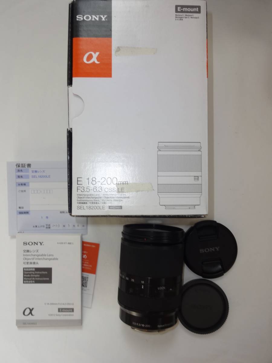 SONY SEL18200LE 交換レンズ ジャンク レンズフードレンズカバー付