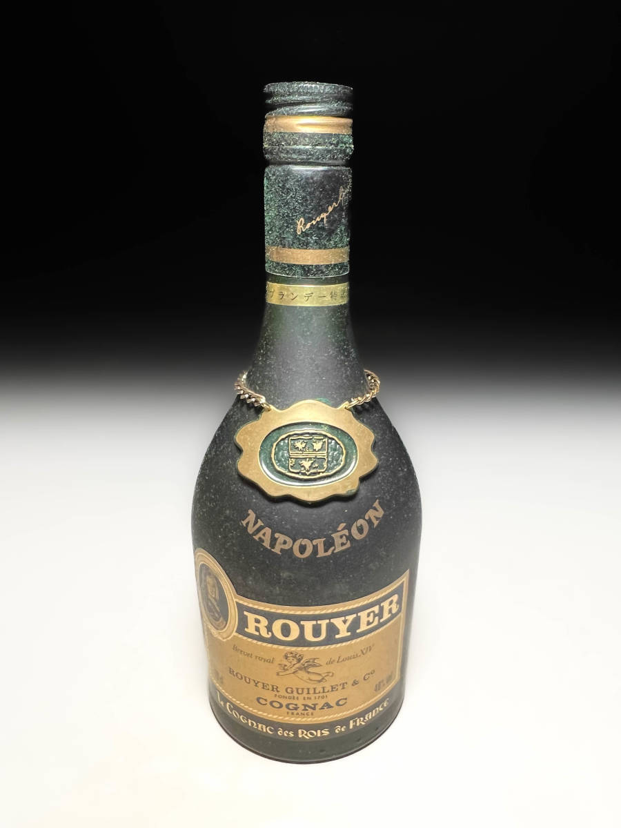 即決]□古いROUYER GUILLET COGNAC コニャック ブランデー ルイエギ