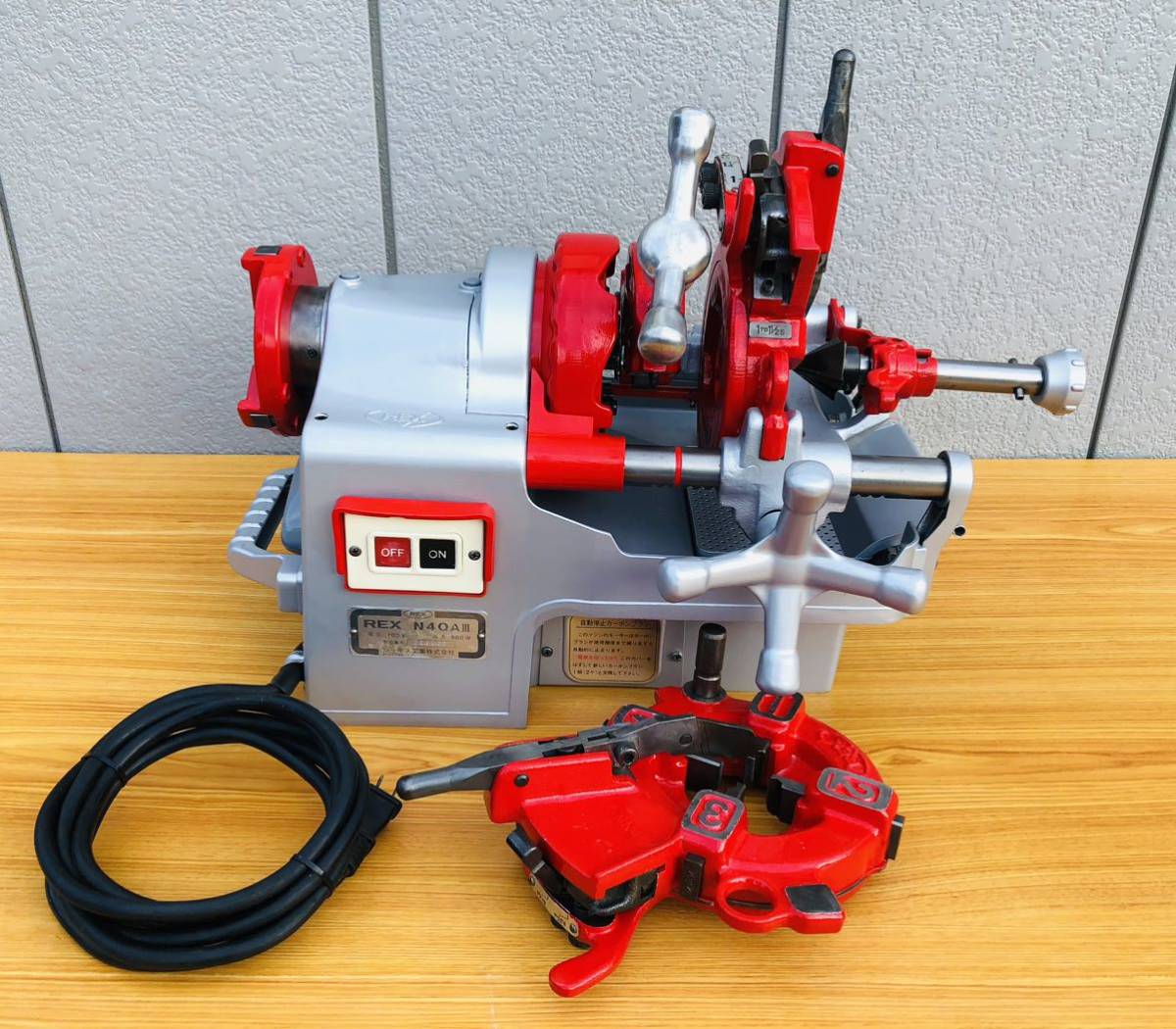 REX レッキス N40AⅢ ねじ切り機 中古現状品 動作品 ダイへッド 2台