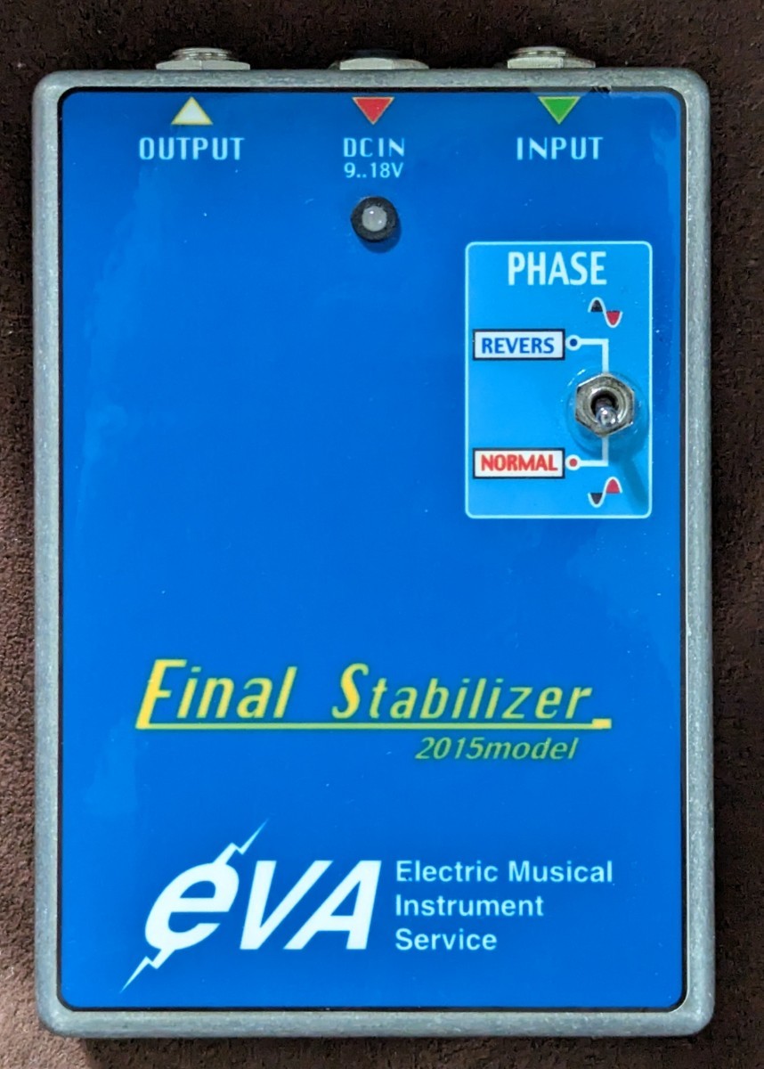 EVA電子 FinalStabilizer