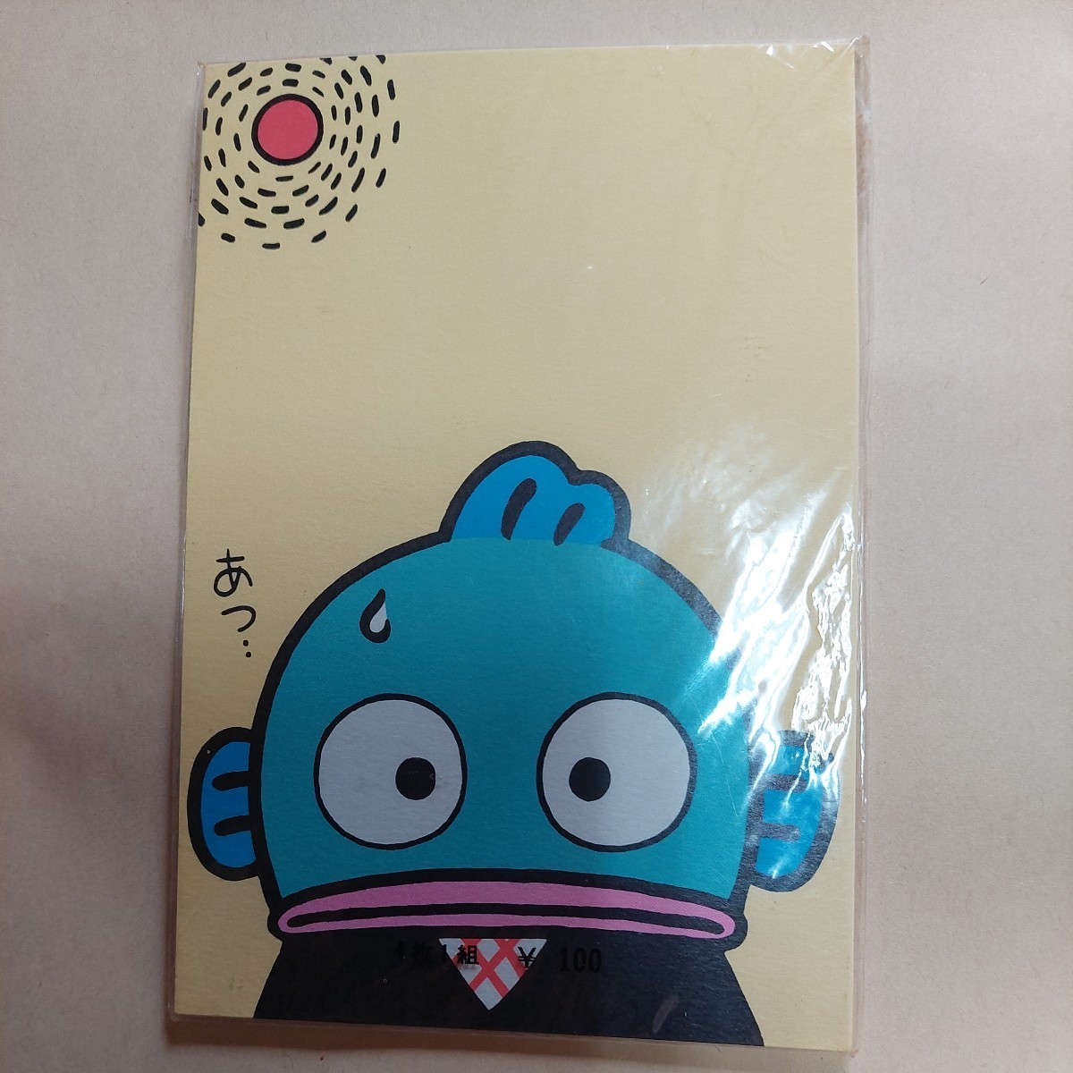 1986年製【 ハンギョドン HANGYODON 】♪ ポストカード ♪ サンリオ