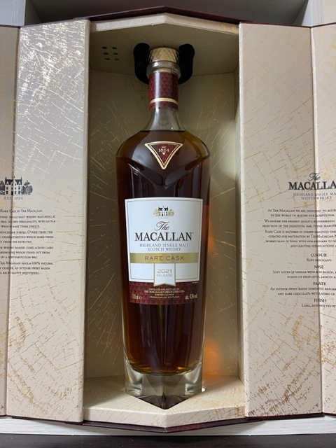 [送料無料]マッカラン レアカスク 2021 700ml 43度 MACALLAN RARE CASK