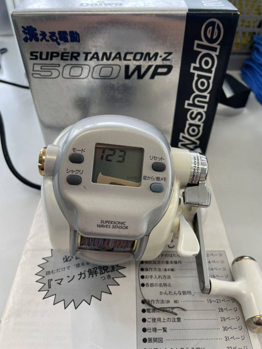 Daiwa スーパータナコン-Z 500WP 電動リール ダイワ 500WP スーパー