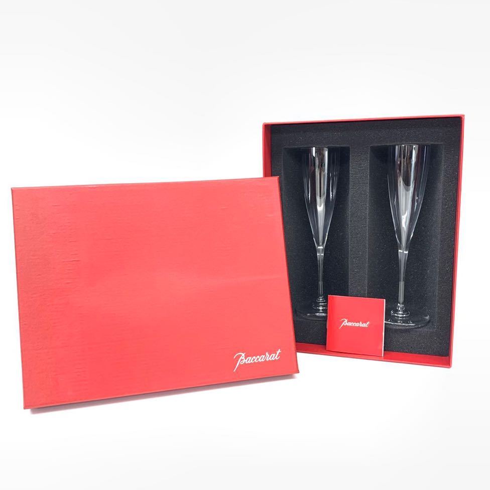 Baccarat バカラ ドンペリニョン シャンパンフルート 2客セット クリア