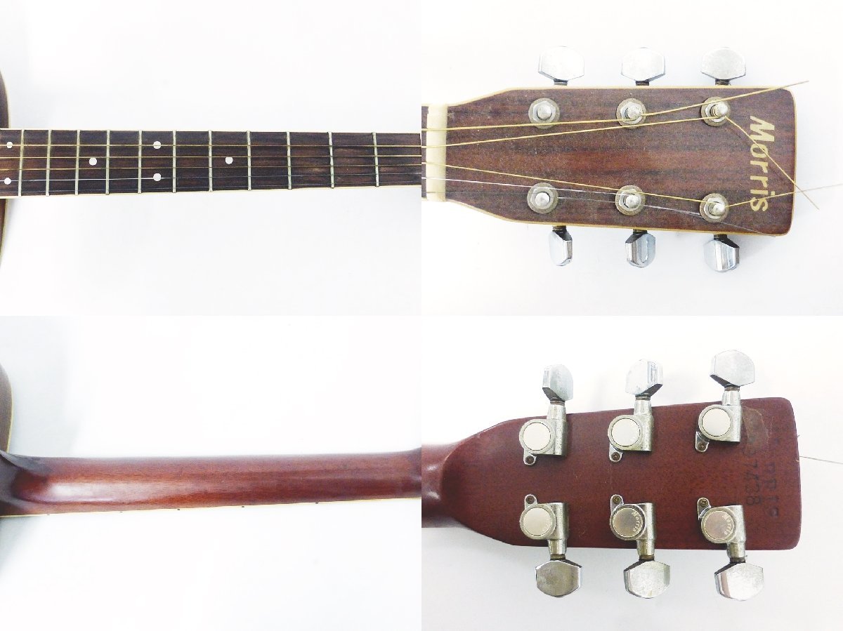 ▽ MORRIS モーリス W-30 アコギ アコースティックギター 弦楽器 