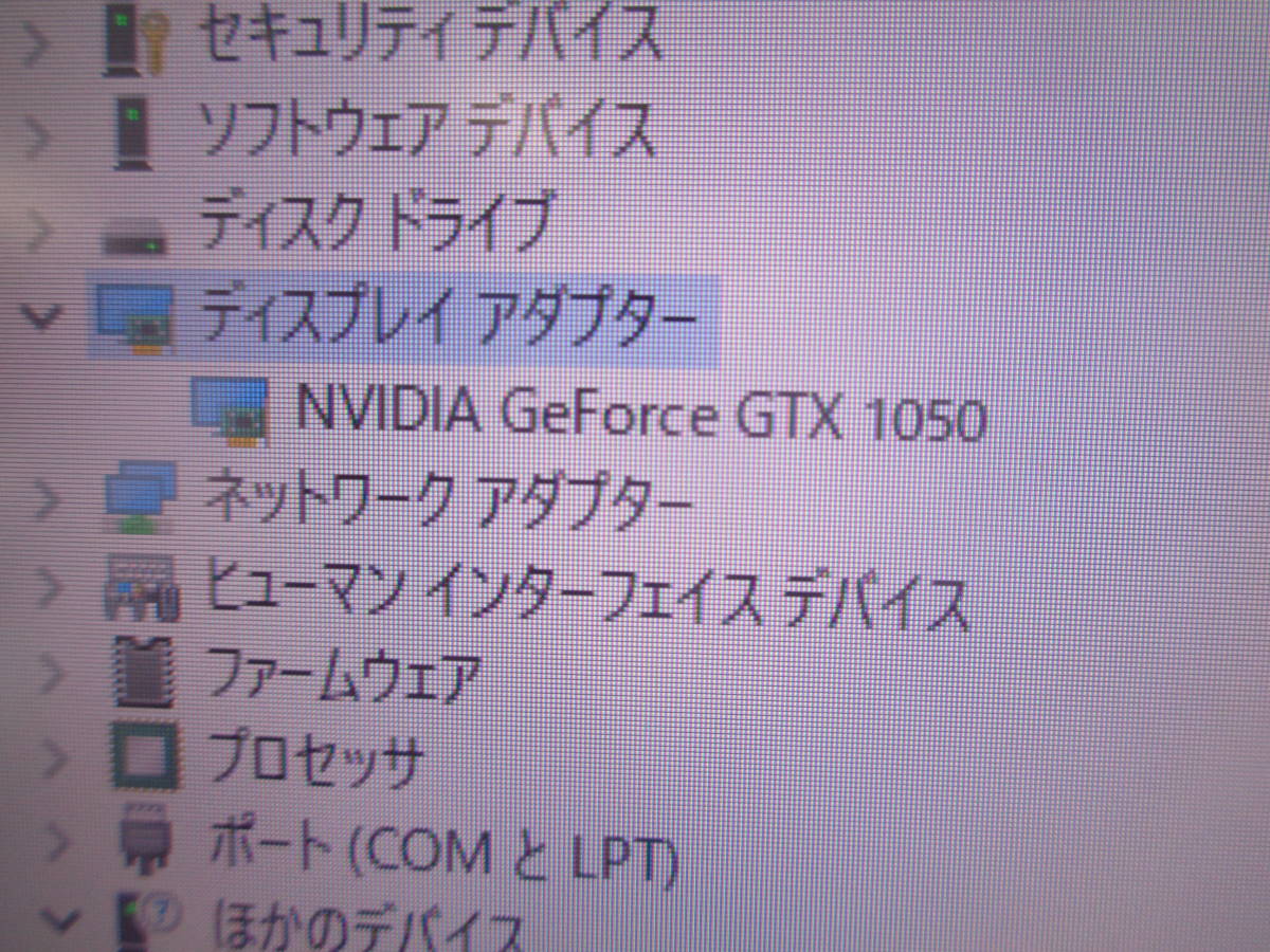 i7第8世代 MOUSE DAIV-DGZ520S3-SH2-C2/i7-8700K 3.7GHz/16GB/SSD 