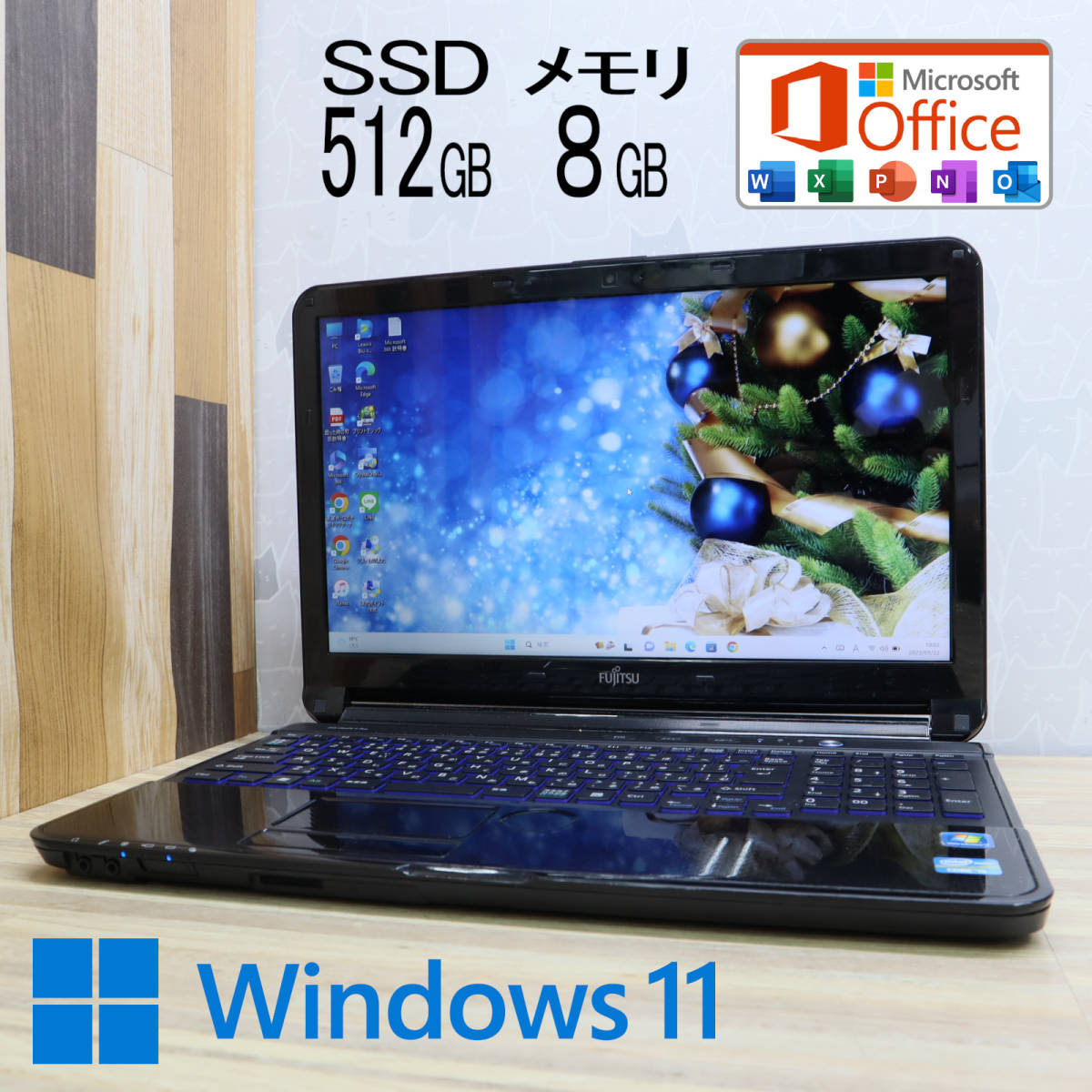 i5 i7 Core 超超美品 富士通 i5（メモリ容量512GB ～）（ノートPC 