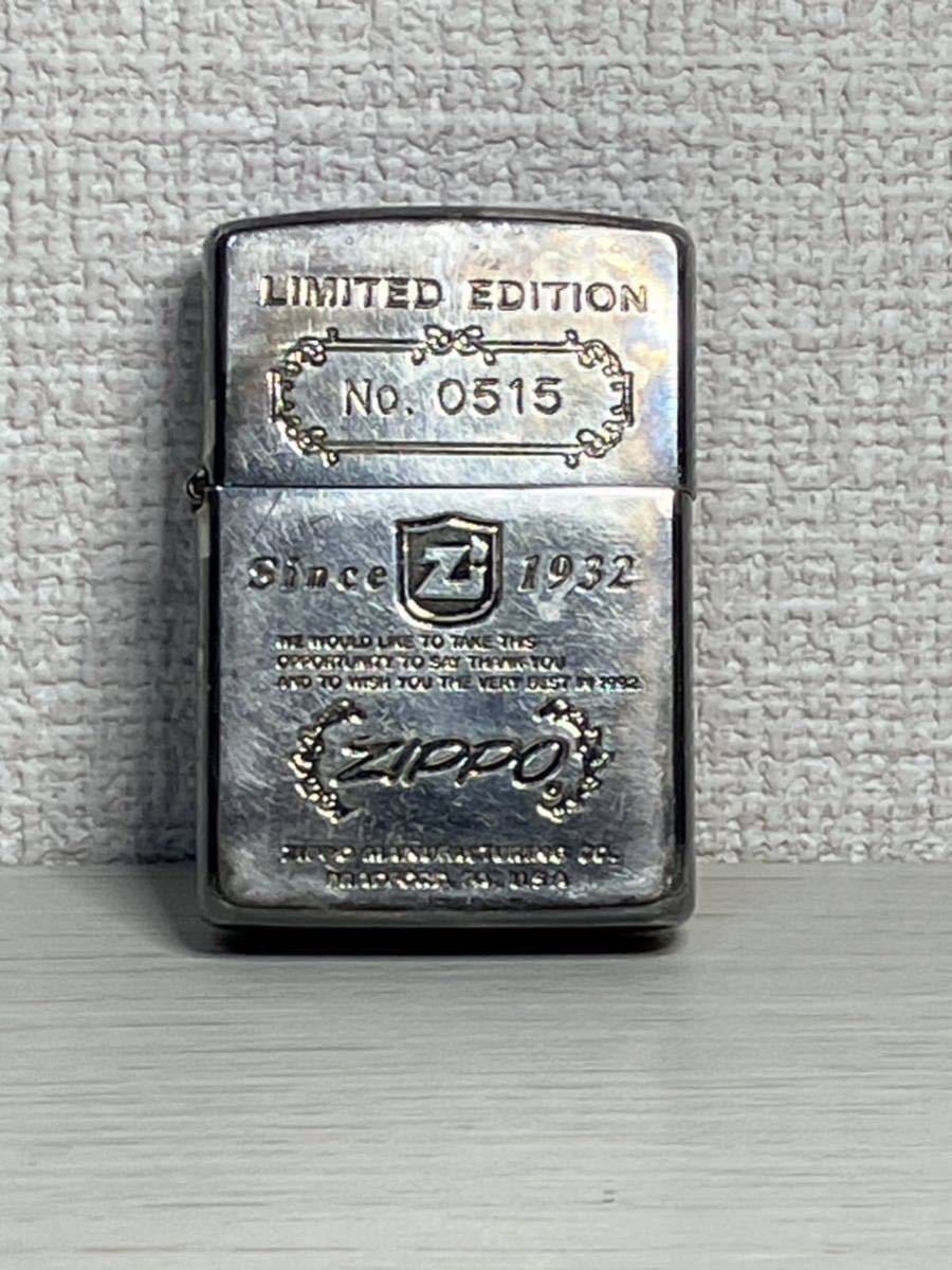 ヴィンテージ ZIPPO ジッポー 1991年 LIMITED EDITION NO.515 ヴィンテージ ZIPPO ジッポー 1991年 LIMITED EDITION NO.515