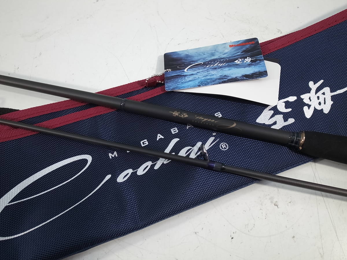 □1円～ 美品 Megabass Cookai CK-86LS メガバス 空海 釣竿 ロッド　（管理：5383）