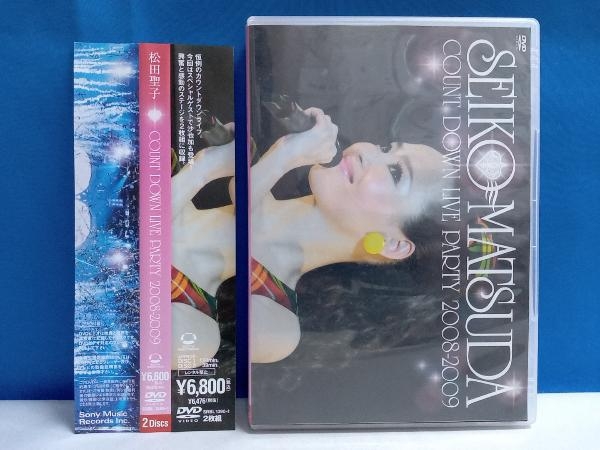 松田聖子 DVD SEIKO MATSUDA COUNT DOWN LIVE PARTY 2008-2009 (DVD2枚