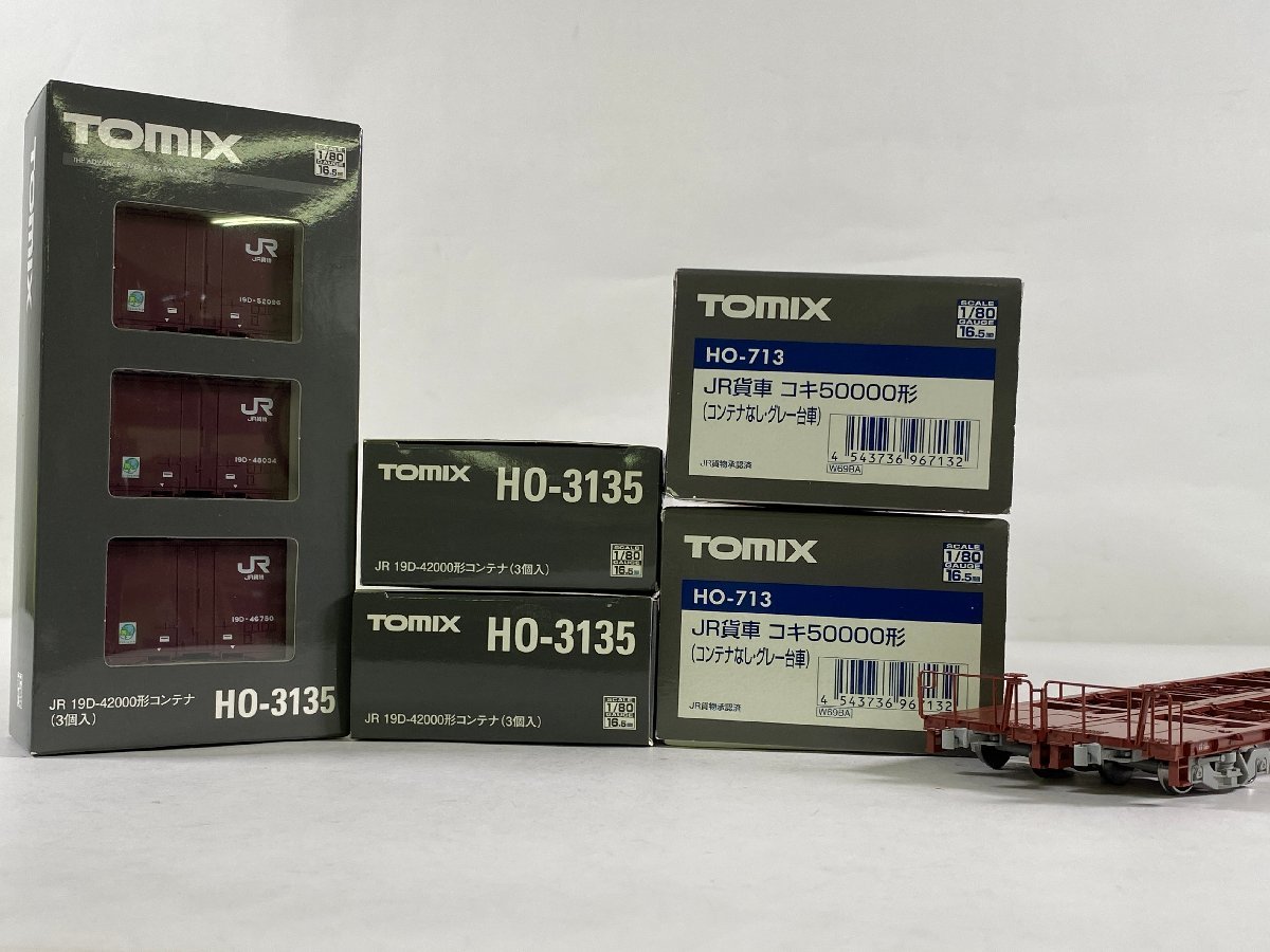 ケミカル商品 2-84＊HOゲージ TOMIX HO-713 JR貨車 コキ50000形 / HO-3135 JR 19D