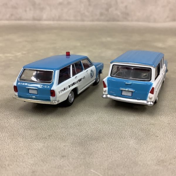 トミカリミテッドヴィンテージ 懐かしの緊急車 Vol.1 懐かしの緊急車