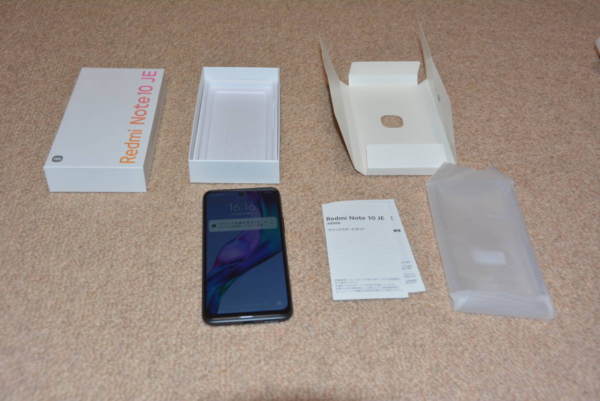 JE Note 0 Redmi グラファイトグレー XIG02 Xiaomi au 64GB 公式通販 