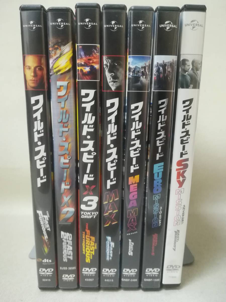 ワイルドスピード　Fast & Furious シリーズ DVD 11枚セット ワイルド・スピード DVD 11枚セット Amazon.co.jp: ワイルド・スピード