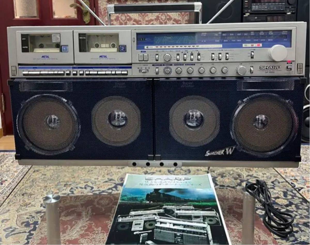 高級モデル希少品シャープ SHARP GF-1000 W大型ラジカセ動作品希少メンテナンス済み