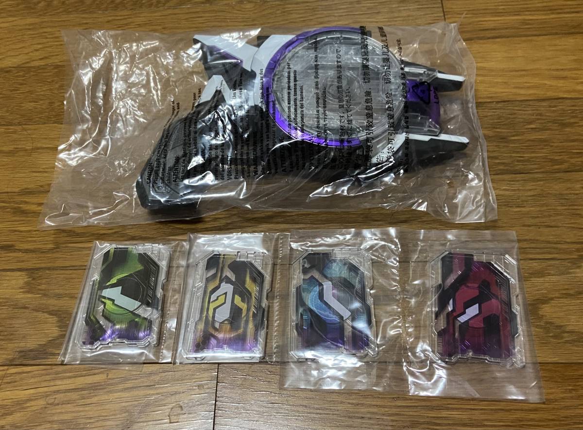DX レーザーレイズライザー & レイズライザーカード 4枚 仮面 