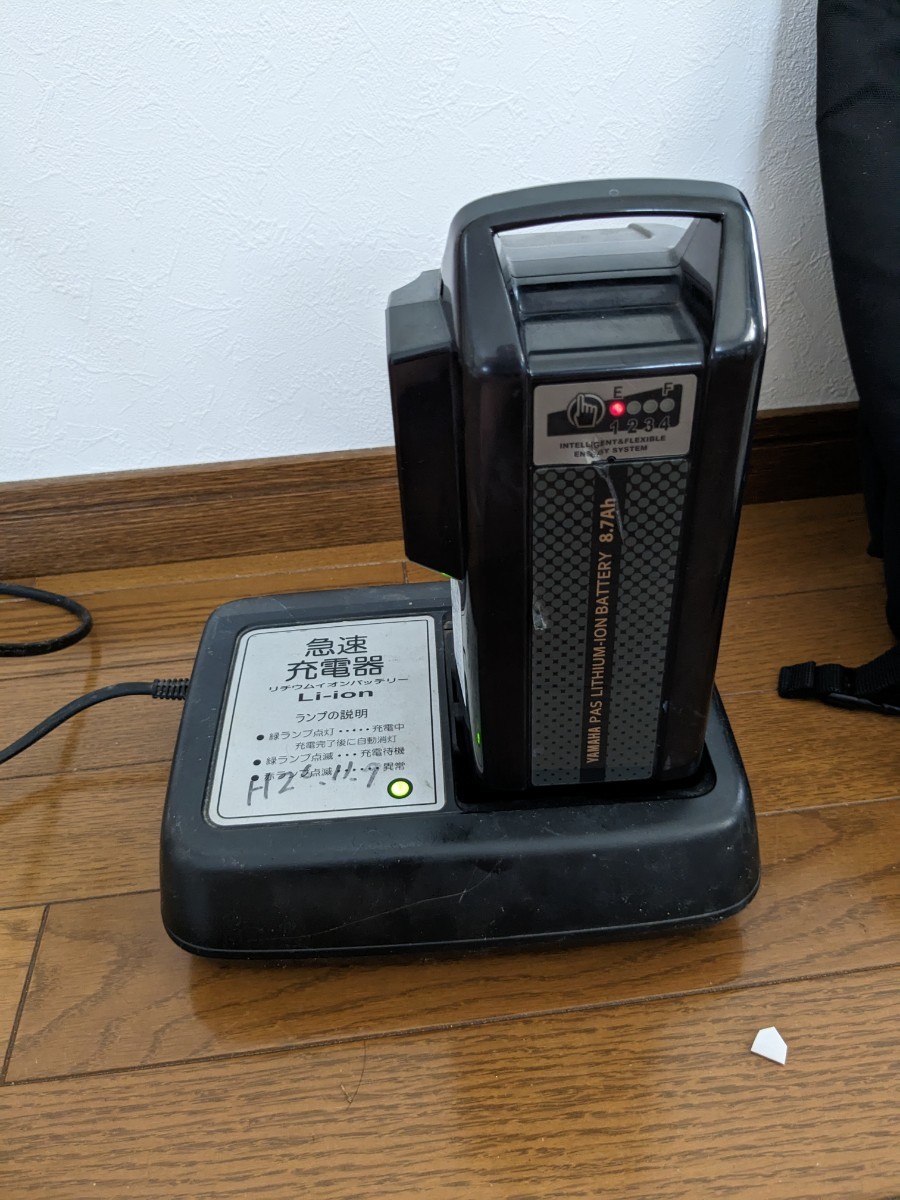 電動アシスト自転車 急速充電器 X92-00 バッテリーは付きません