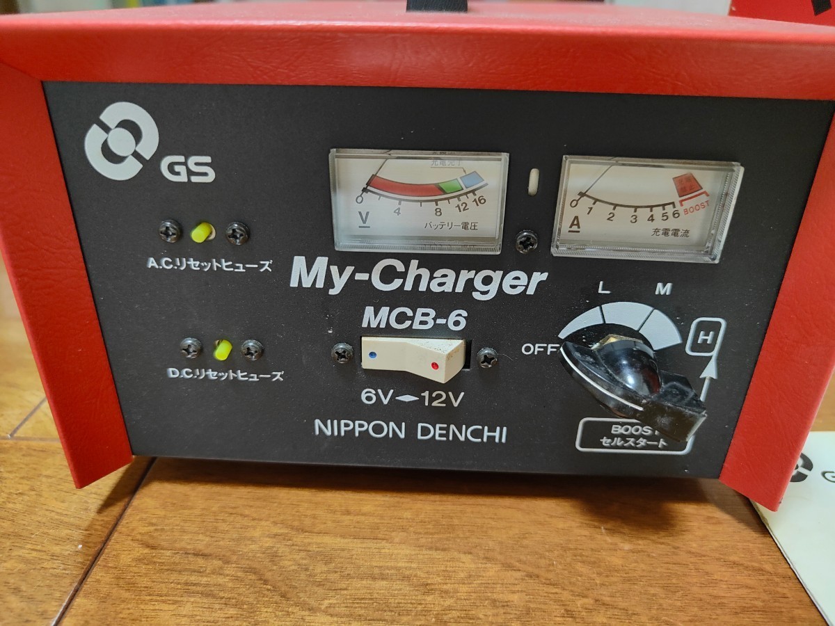 日本電池 GS BOOSTER Yahoo!オークション MCB-6 G-35 日本電池株式会社 