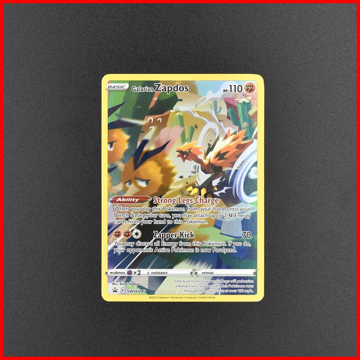 PSA10】ピカチュウ & ゼクロム GX 101/095 SR スペシャルアート 
