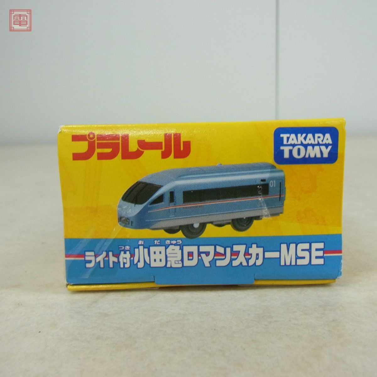 未開封 プラレール ライト付 小田急 ロマンスカーMSE タカラトミー