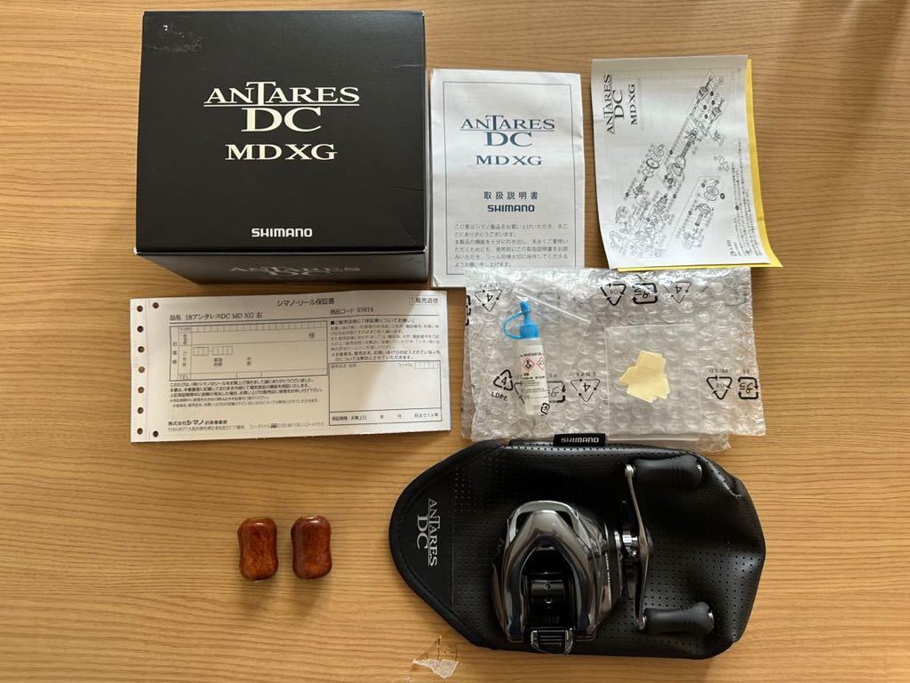 シマノ 13メタニウムHG 右巻き ハイギア ライトハンドル