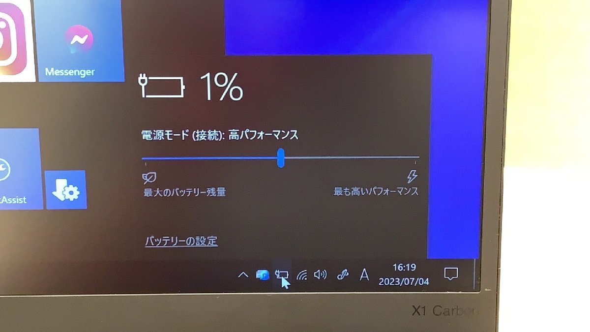Lenovo パソコン ジャンク現状簡易チェック 16GB HDD無しL230629 i5
