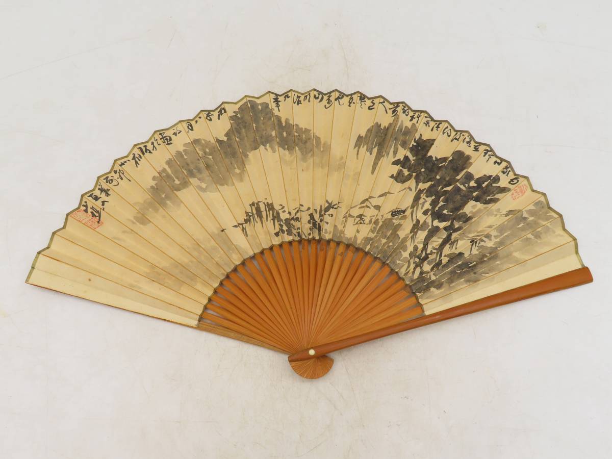 田能村直入 共箱 K3686 扇面 T-450田能村直入筆？ 秋景山水図｜古美術