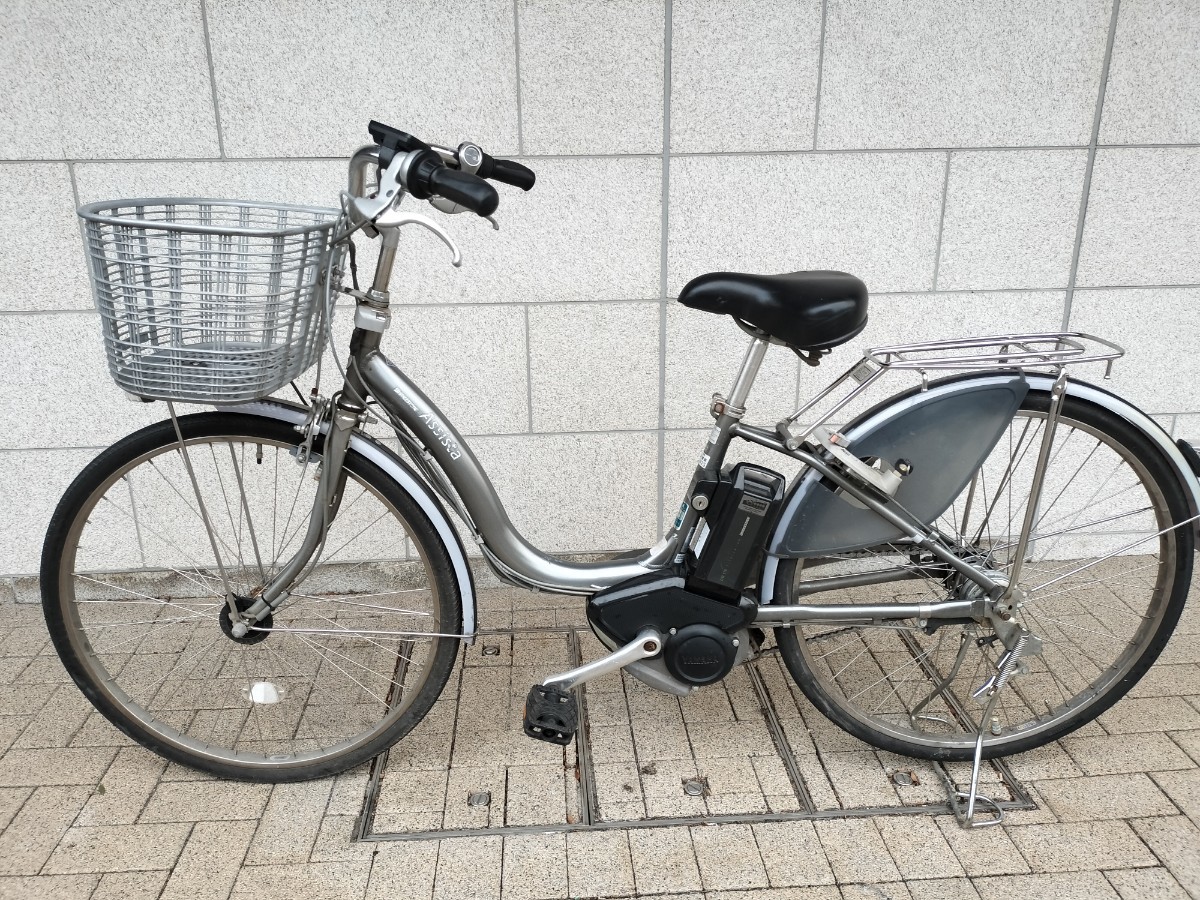 ブリヂストンBRIDGESTONE電動アシスト自転車26インチ 【公式通販】