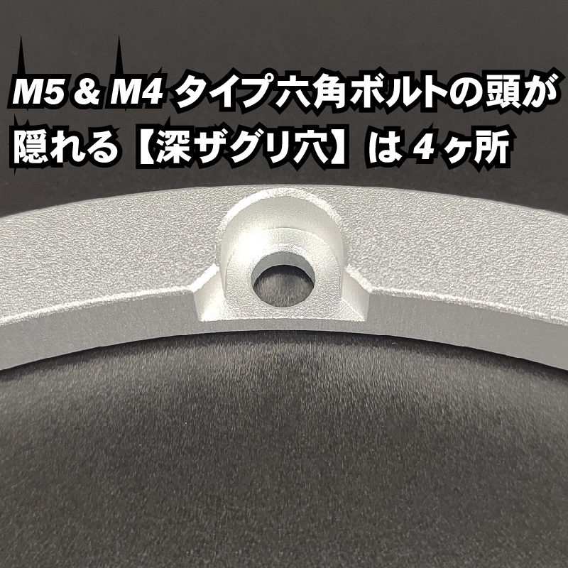 PCD変換アルミで輸入6.5インチ取り付け□ケンウッド インナーバッフル