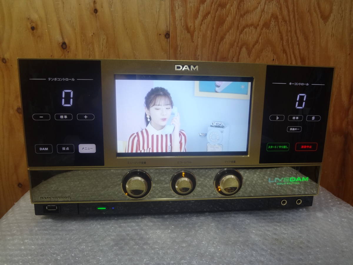 smart DAM TM20+TMC20 極上① DAM smart TM20+TMC20+AP110 TM20+TMC20