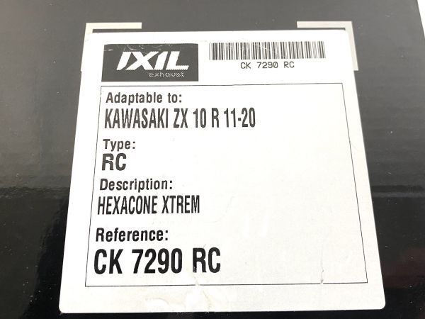 IXIL(イクシル) KAWASAKI イクシル IXIL マフラーカワサキ|バイク