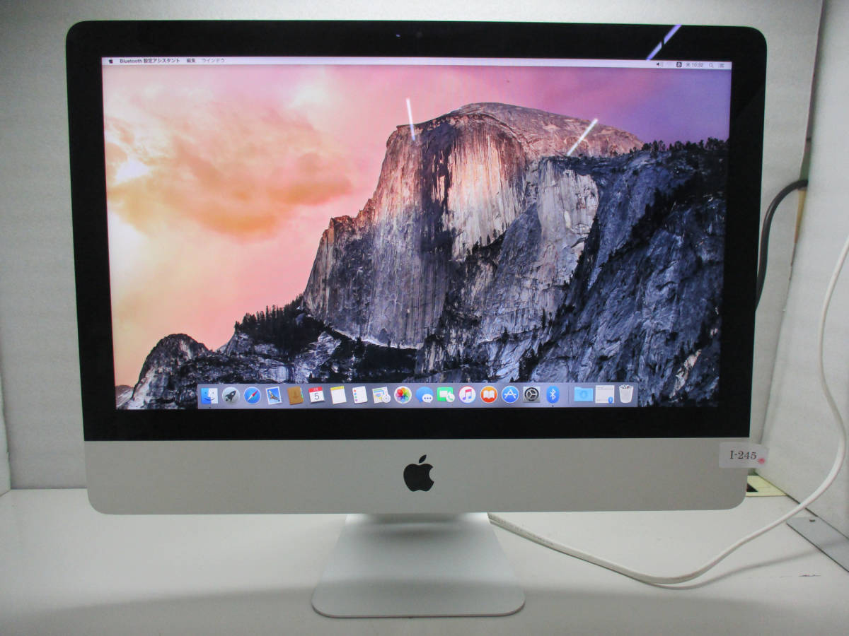 Apple iMac Late 2013 21.5インチ ModelNumber:A1418 Core i5 2.7GHz