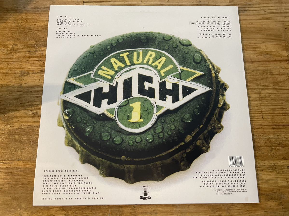 NATURAL HIGH 1 LP US PRESS!! モダンソウル人気作 黒田大介「YOU MAKE ME