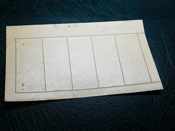 0702Y54 日本切手 郵便週間記念 月に雁 シート 1点 ※写真、下に