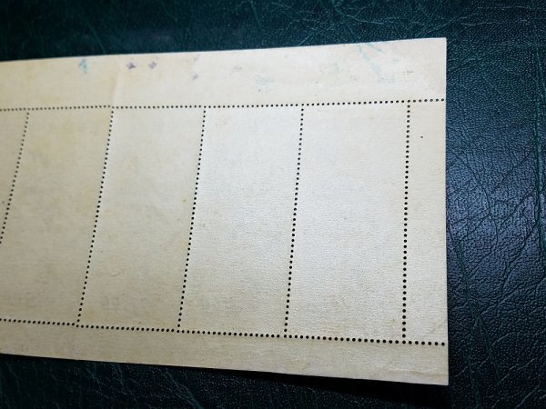 0702Y54 日本切手 郵便週間記念 月に雁 シート 1点 ※写真、下に