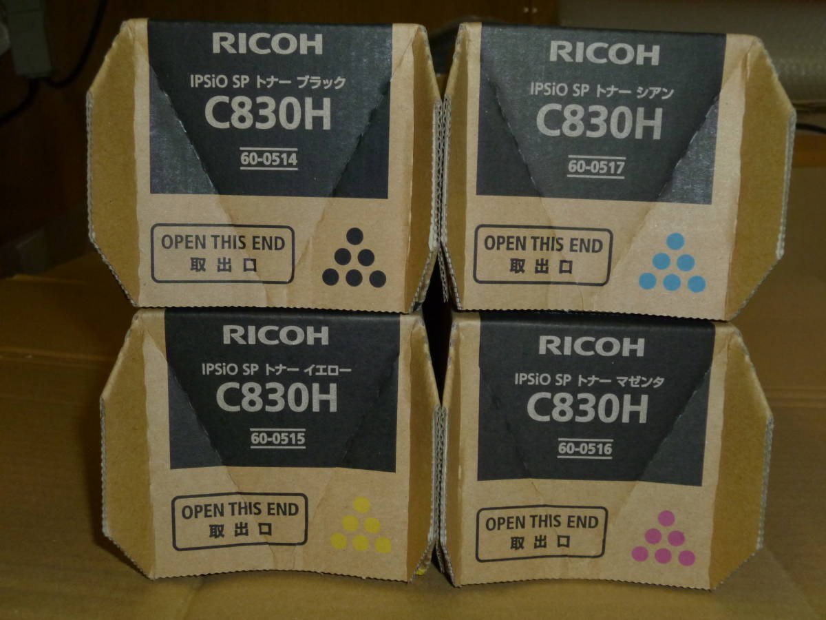 ☆純正 リコー IPSIO SPトナー C830H 4色セット 送料無料 【公式通販】