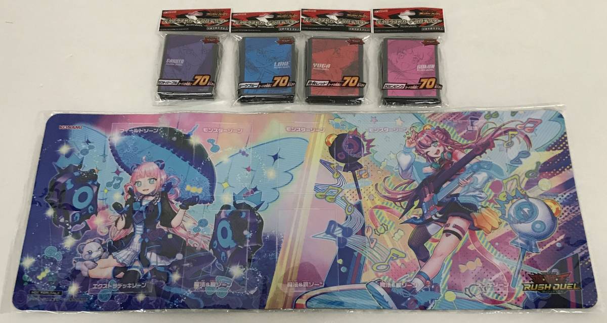 0748418Q☆ 【未開封】遊戯王 ラッシュデュエル プレイマット