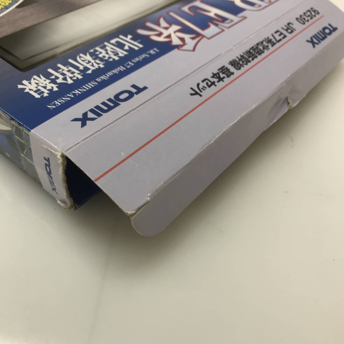 新作入荷，2025 No.7554★1円～【鉄道模型】JR E7系 北陸新幹線 基本セット　（Nゲージ ）　TOMIX 現状品