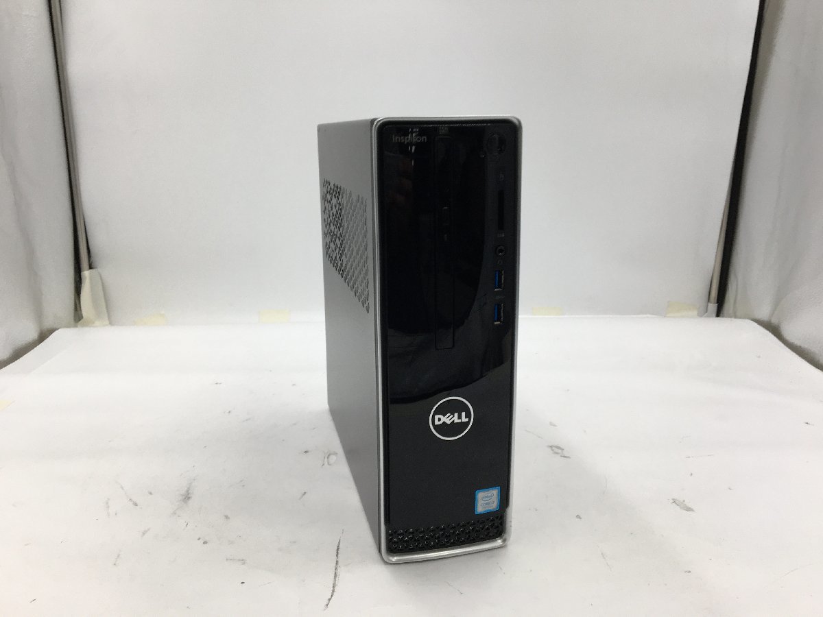 DELL BTO デスクトップPC ジャンク品 (i7 7700搭載) デルInspiron 27 