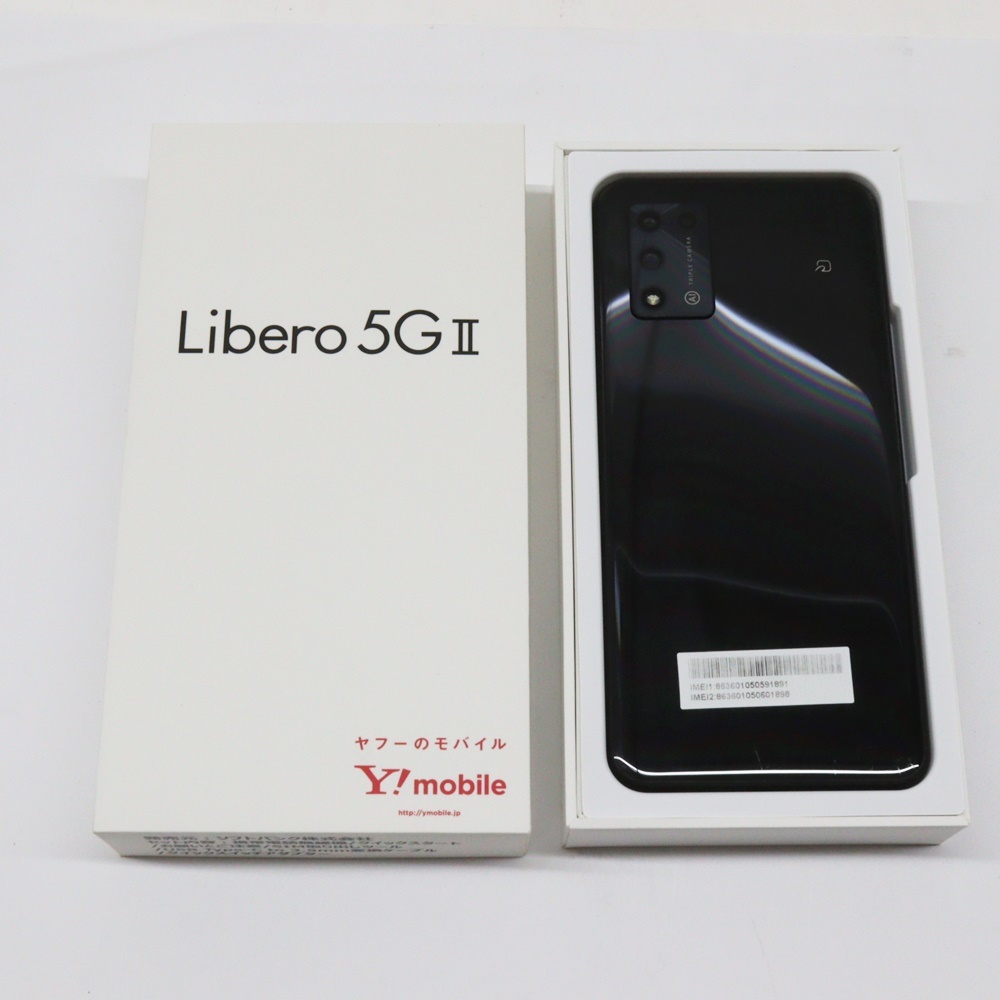 5G II A103ZT Libero ブラック SIMフリー ワイモバイル Y!mobile