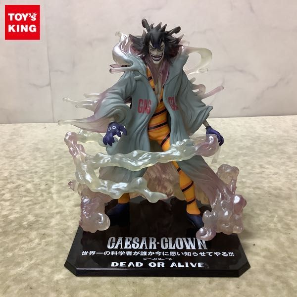 1円〜 ジャンク 箱無 フィギュアーツZERO ONE PIECE シーザー