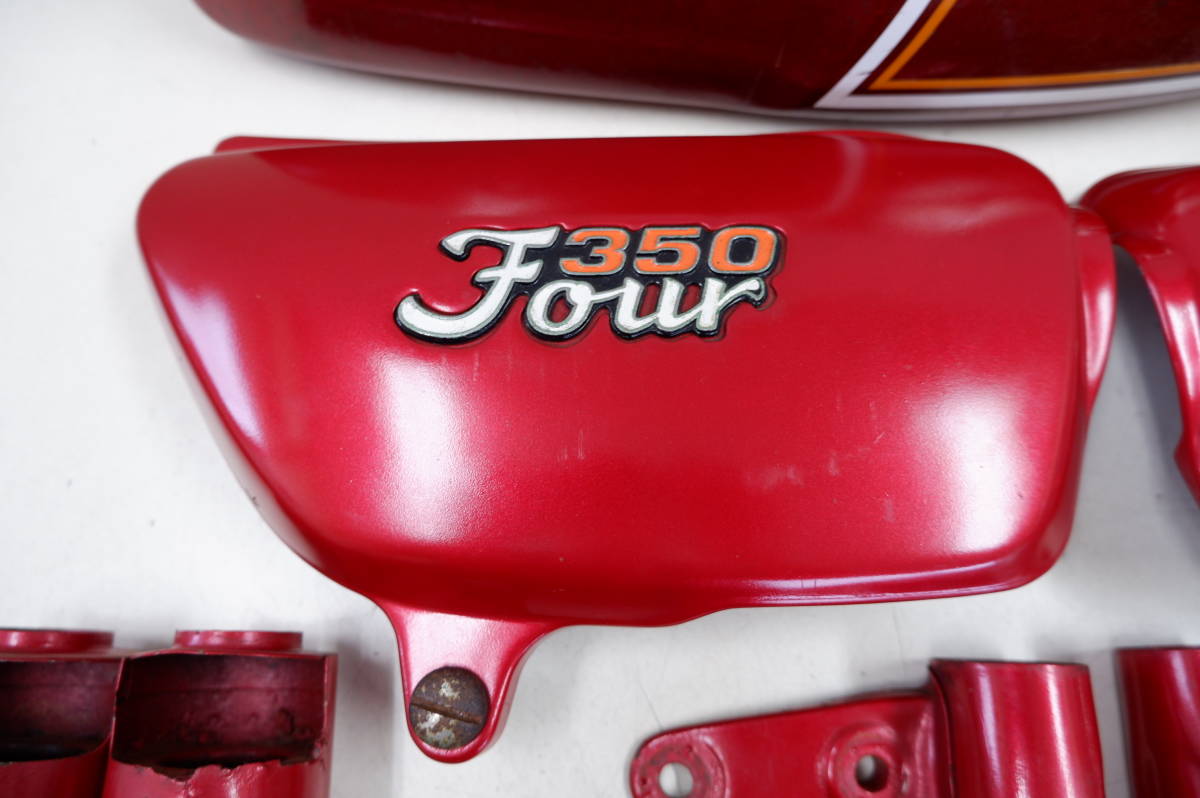 CB350F CB350four 純正タンク、サイドカバー 外装セット「オリジナル
