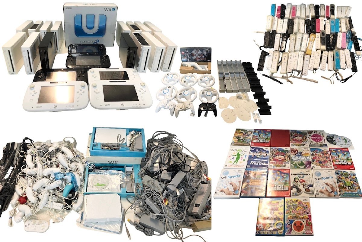 ★Wii + WiiU 本体＆コントローラー ソフト その他パーツ 大量まとめ売り ジャンク品 58kg★