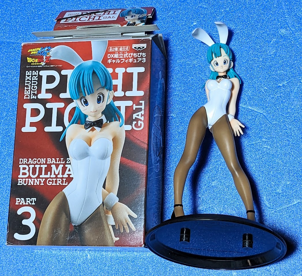 ドラゴンボール PHI CHI PHI CHI GAL ブルマ バニーガール パート2黒 