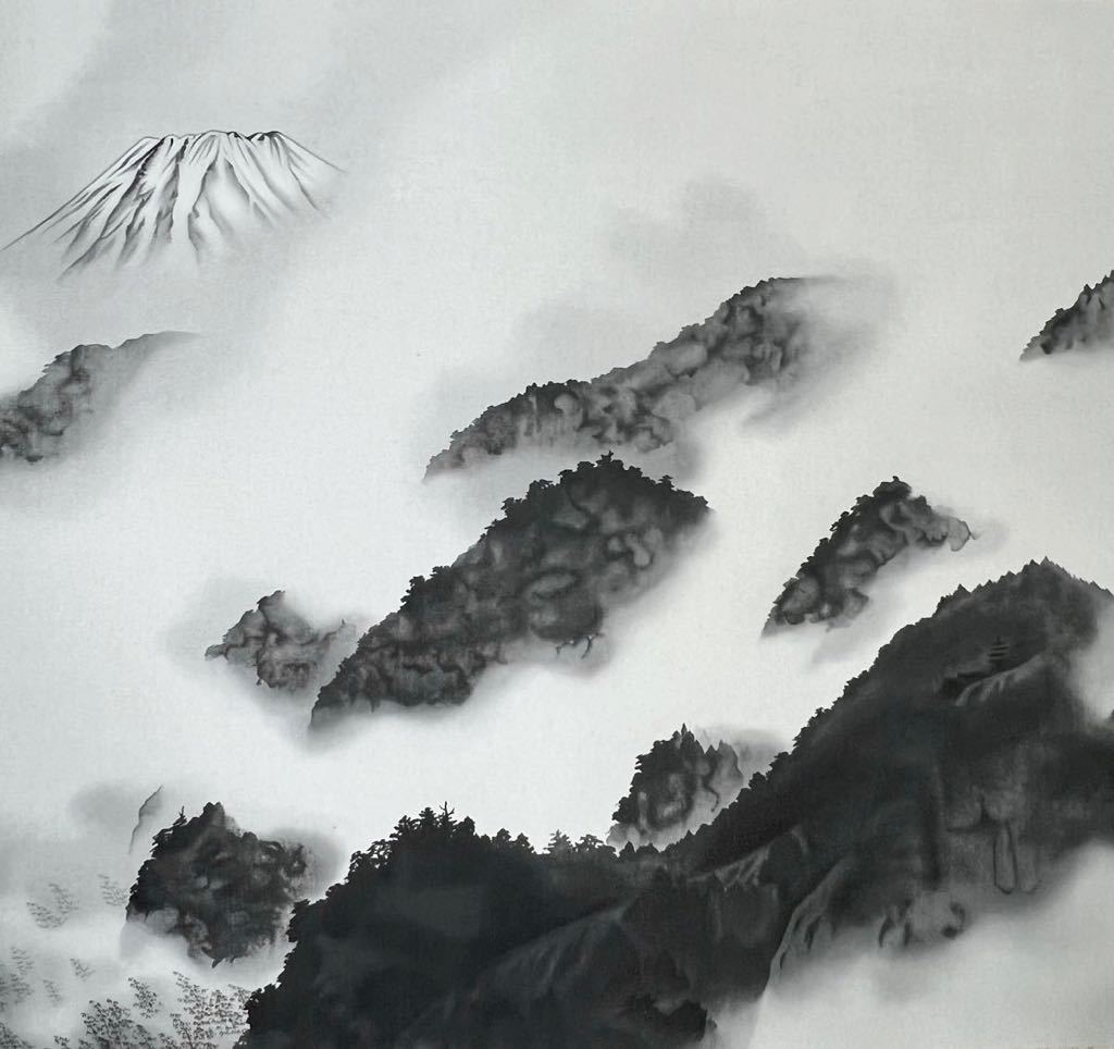 複製】横山大観『雨霽る』掛軸 絹本 工芸 山水図 日本画 日本美術 富士