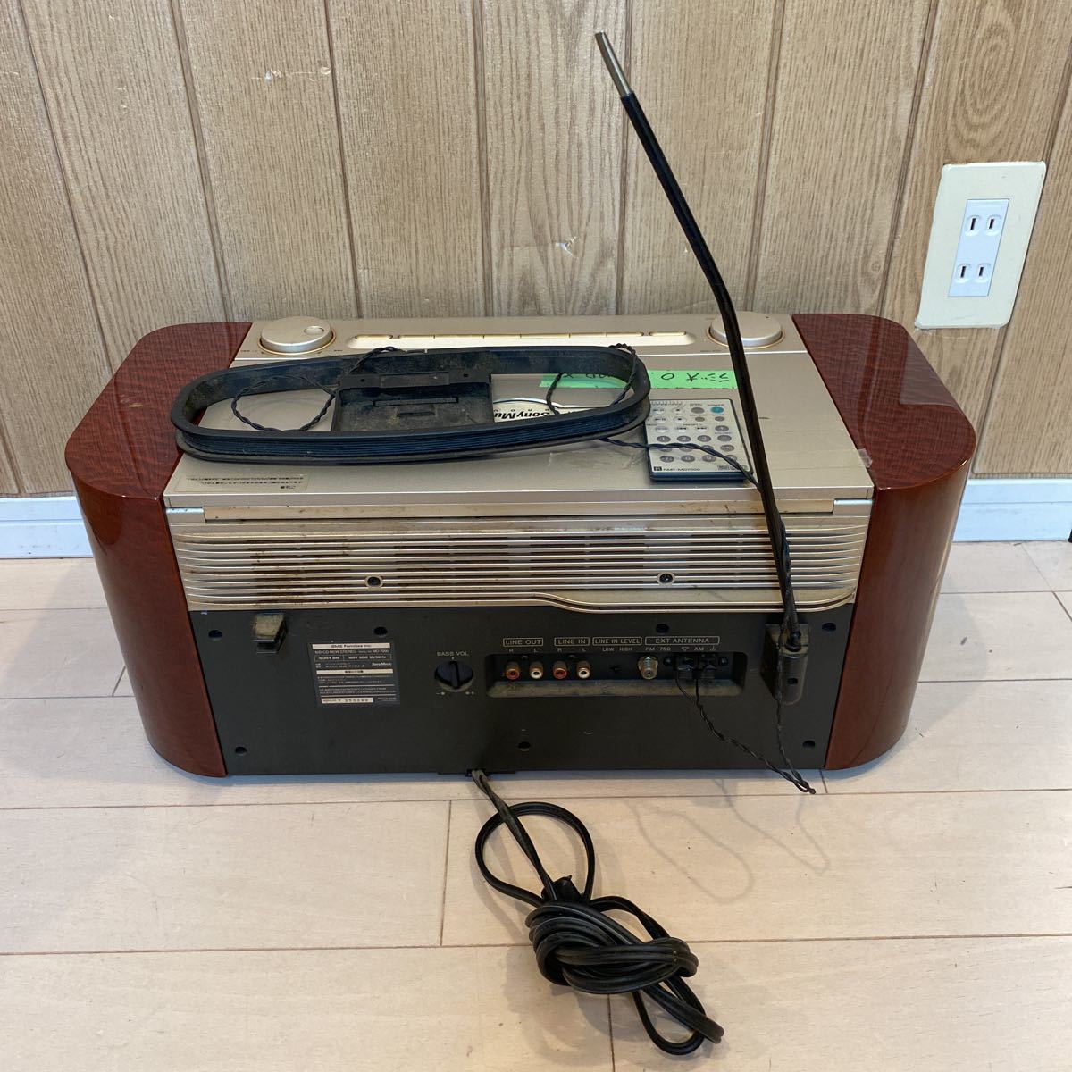 【貴重】SONY MD-7000 CELEBRITYII ステレオ ジャンク 貴重SONY MD-7000 CELEBRITYII ステレオ ジャンク ソニー MD⁄CD